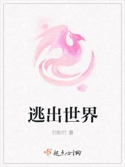 游戏天途