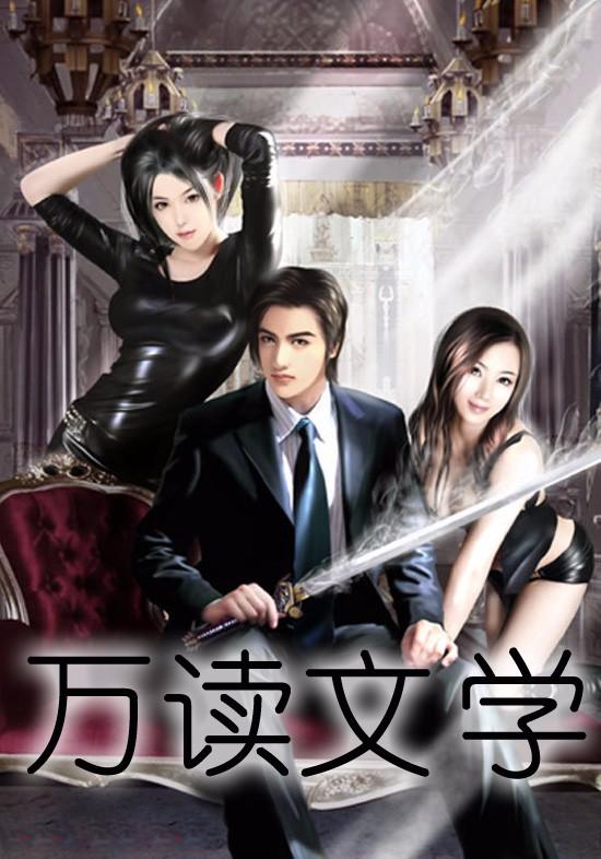 年少有为