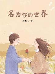 遇你予你与你