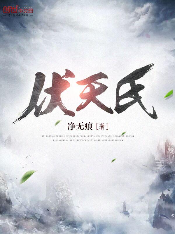 极品兵王在都市