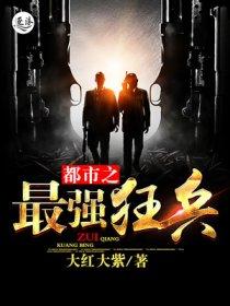 我被要求和双马尾少女同居