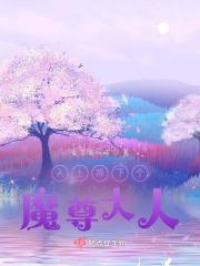 皇帝陛下的独宠宝贝